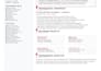 build your ai powered website in under a week